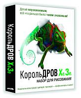 Нажмите на изображение для увеличения
Название: 12222_64.jpg
Просмотров: 347
Размер:	64.8 Кб
ID:	6346