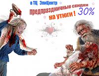 Нажмите на изображение для увеличения
Название: С днем Св Валентина!.jpg
Просмотров: 1158
Размер:	602.1 Кб
ID:	63488