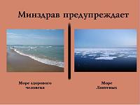 Нажмите на изображение для увеличения
Название: 6.jpg
Просмотров: 1311
Размер:	24.0 Кб
ID:	64481