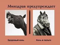 Нажмите на изображение для увеличения
Название: 7.jpg
Просмотров: 1320
Размер:	35.4 Кб
ID:	64482