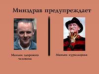 Нажмите на изображение для увеличения
Название: 8.jpg
Просмотров: 1346
Размер:	24.7 Кб
ID:	64483