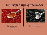 Нажмите на изображение для увеличения
Название: 11.jpg
Просмотров: 1328
Размер:	34.9 Кб
ID:	64486