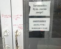 Нажмите на изображение для увеличения
Название: ыч.jpg
Просмотров: 1480
Размер:	132.9 Кб
ID:	64609