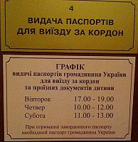 Нажмите на изображение для увеличения
Название: 04.jpg
Просмотров: 9878
Размер:	60.1 Кб
ID:	65128