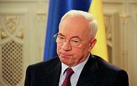 Нажмите на изображение для увеличения
Название: 338790771.jpg
Просмотров: 2430
Размер:	19.8 Кб
ID:	65290