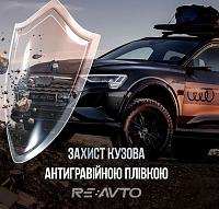 Нажмите на изображение для увеличения
Название: 11111111.jpg
Просмотров: 5
Размер:	51.2 Кб
ID:	66323