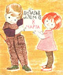 Название: 1s.jpg
Просмотров: 895

Размер: 13.3 Кб