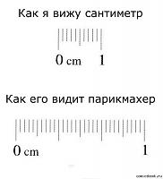 Нажмите на изображение для увеличения
Название: x_6c859ba9.jpg
Просмотров: 178
Размер:	30.6 Кб
ID:	63365