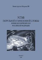 Нажмите на изображение для увеличения
Название: 12.jpg
Просмотров: 544
Размер:	30.4 Кб
ID:	59445