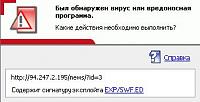 Нажмите на изображение для увеличения
Название: KS.jpg
Просмотров: 1172
Размер:	12.9 Кб
ID:	41500