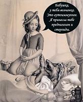 Нажмите на изображение для увеличения
Название: Шапко-Хаус.jpg
Просмотров: 149
Размер:	44.2 Кб
ID:	50073