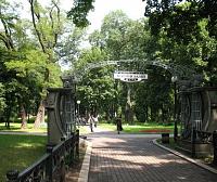 Нажмите на изображение для увеличения
Название: 4.jpg
Просмотров: 2063
Размер:	51.8 Кб
ID:	56058