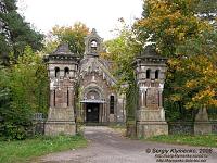 Нажмите на изображение для увеличения
Название: 28.jpg
Просмотров: 1996
Размер:	100.4 Кб
ID:	56079