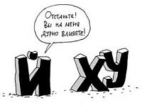 Нажмите на изображение для увеличения
Название: 22.jpg
Просмотров: 450
Размер:	10.1 Кб
ID:	537