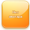Аватар для BipycH9k